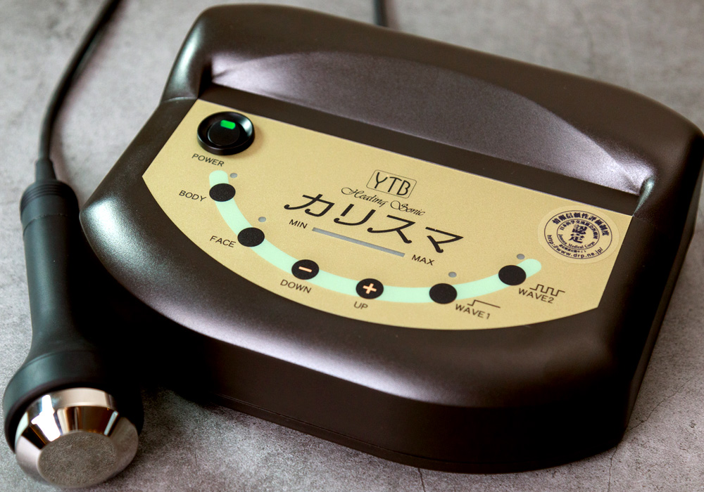 ③カリスマテスト｜YTB