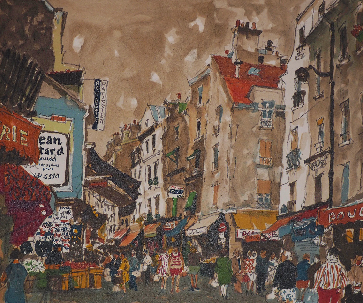 朝のムフタール - 児玉幸雄の版画・画集サイト