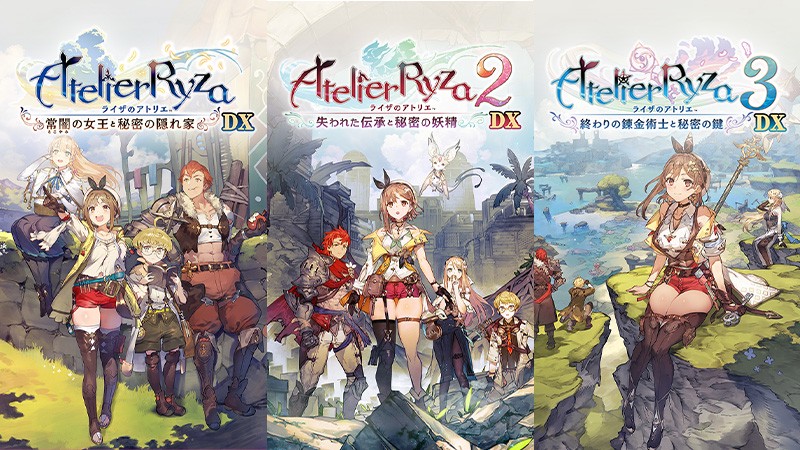 ライザのアトリエ ～秘密トリロジー～ DX』発売決定！ | NEWS