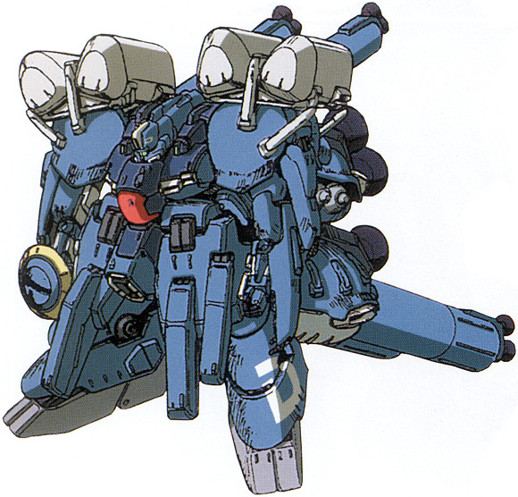 Gundam Sentinel - GEARS Online