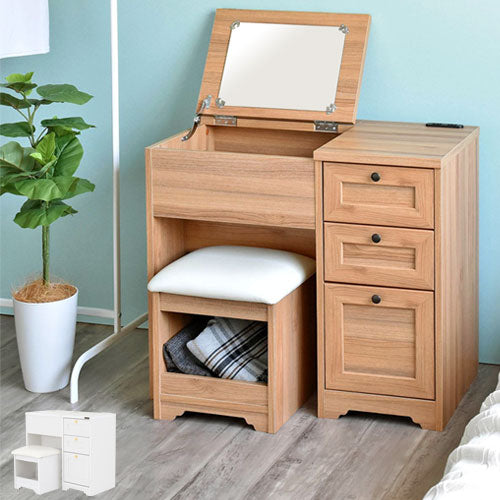 ドレッサーデスク ミラー ドレッサー おしゃれ 佐藤産業 LCB642282