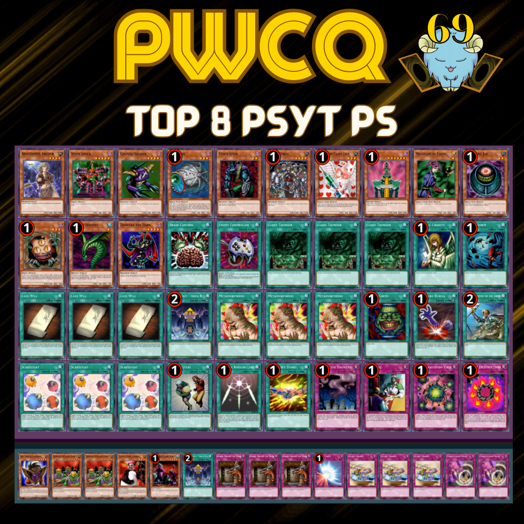 ボルコン デッキ オリジナルフォーマット ボルコン デッキ オリジナル