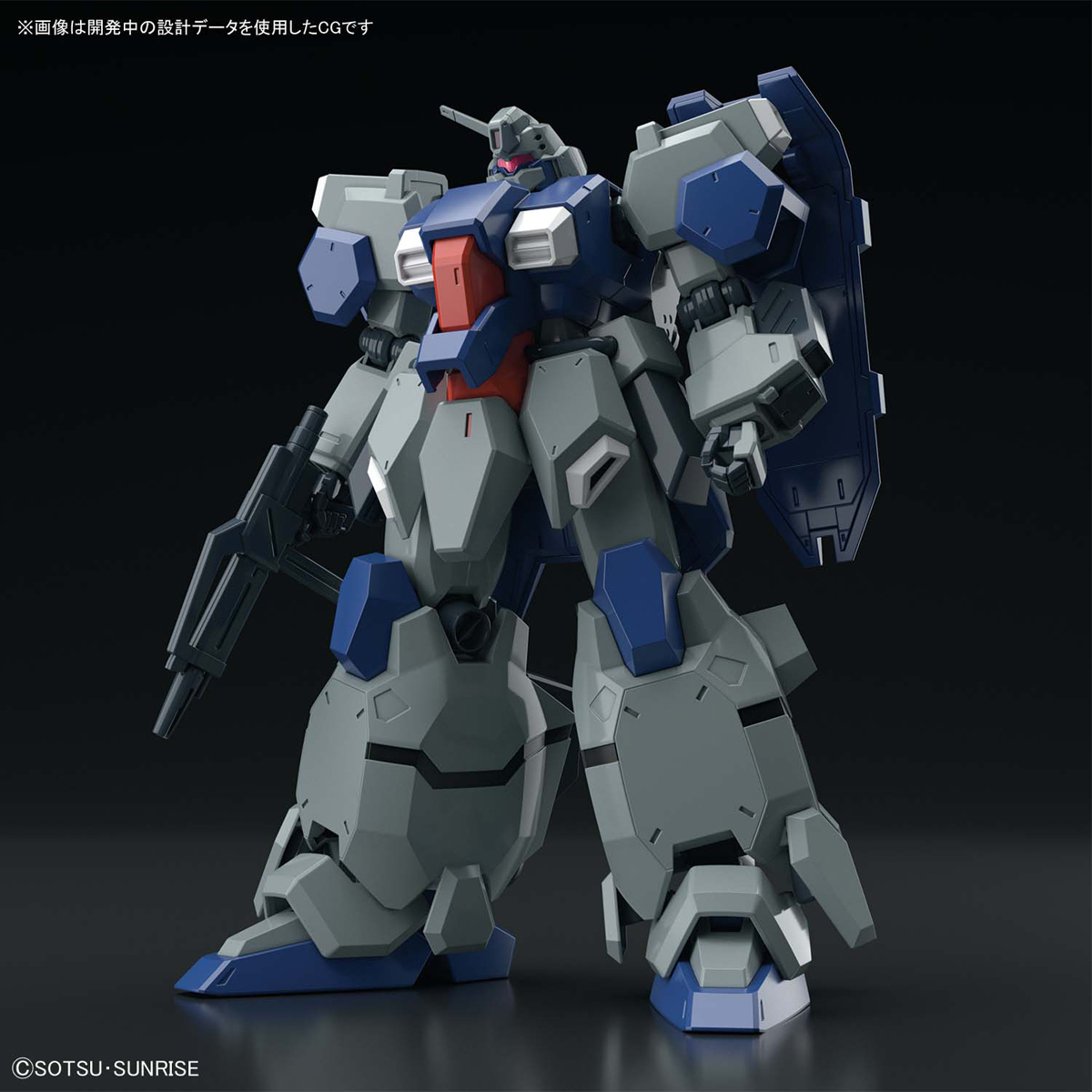 HGUC 1/144 GUSTAV KARL (UNICORN Ver.) Update Official Images, Info