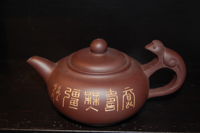 中国茶器 茶壺 専門店 東京 広尾