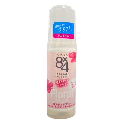 KAO 8X4 DEODORANT ROLL FRESH FLORAL 45ML – HANAMARU JAPANESE