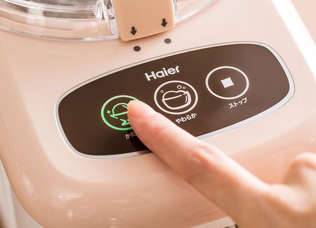 製品紹介｜Ice Deli（アイスデリ） アイスクリームメーカー｜Haier