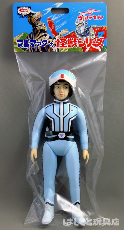 ブルマァク／ウルトラ警備隊隊員 | 新潟の大人も子供も楽しめる