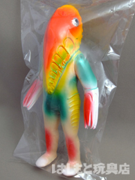 ブルマァク／メトロン星人（二期版） | 新潟の大人も子供も楽しめる