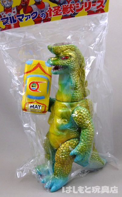 ブルマァク／ゴーストロン（マットカーつき） | 新潟の大人も子供も