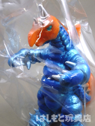 ブルマァク／バキシム（二期版） | 新潟の大人も子供も楽しめる