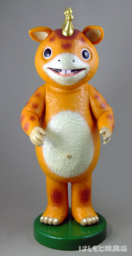 M1号／快獣ブースカ（大）ブラウン | 新潟の大人も子供も楽しめる