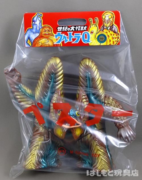 M1号／ぺスター（ブラウン） | 新潟の大人も子供も楽しめるおもちゃ