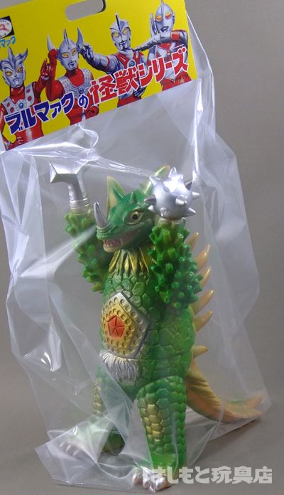 ブルマァク／タイラント（二期版） | 新潟の大人も子供も楽しめる