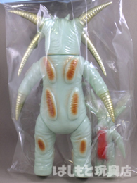 やまなや 復刻ブルマァク／暗黒怪獣ダークロンセット | 新潟の大人も