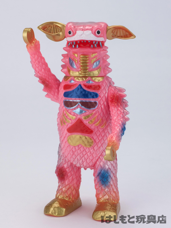 やまなや／脳波怪獣ギャンゴ（ピンク） | 新潟の大人も子供も楽しめる