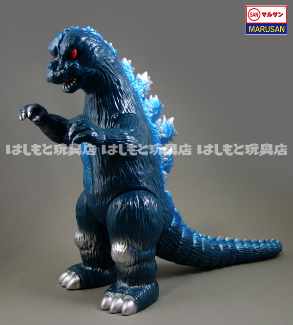 マルサン／ゴジラ（1974）450 クラシックブルーver. | 新潟の大人も
