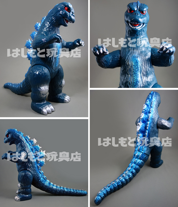 マルサン／ゴジラ（1974）450 クラシックブルーver. | 新潟の大人も