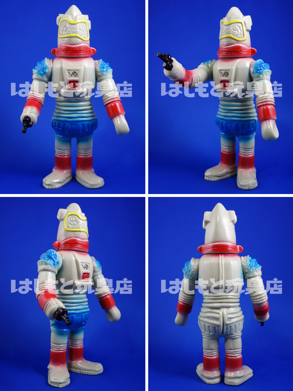 マルサン／ユートム450 昭和イメージver. | 新潟の大人も子供も