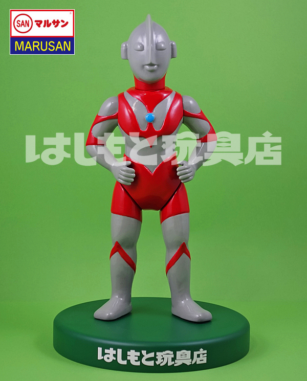 生産遅延のお知らせ】マルサン／ウルトラマン350昭和一期イメージver