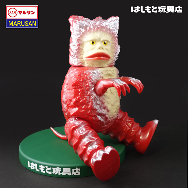 マルサン 450 1期カラー ガラモン カスタム 後藤彩色所 マルサン 450