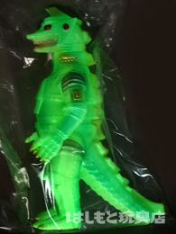ブルマァク／メカゴジラ（蓄光グリーン） | 新潟の大人も子供も