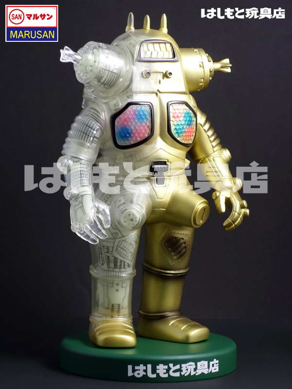 数量限定受注生産【マルサン】キングジョー450 機械可視版ゴールドver