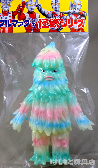 ブルマァク／ザザーン（蓄光／三期版） | 新潟の大人も子供も楽しめる