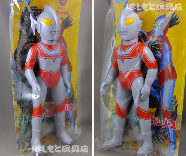 ブルマァク／帰ってきたウルトラマン（大） | 新潟の大人も子供も