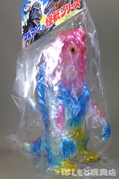 ブルマァク／ヘドラ（オーロラカラー）Ver.4 | 新潟の大人も子供も