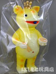 ブルマァク／ラーメンブースカ（蓄光版） | 新潟の大人も子供も