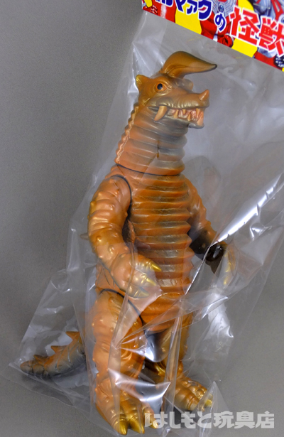 ブルマァク／ブラックキング（夕日ver.） | 新潟の大人も子供も