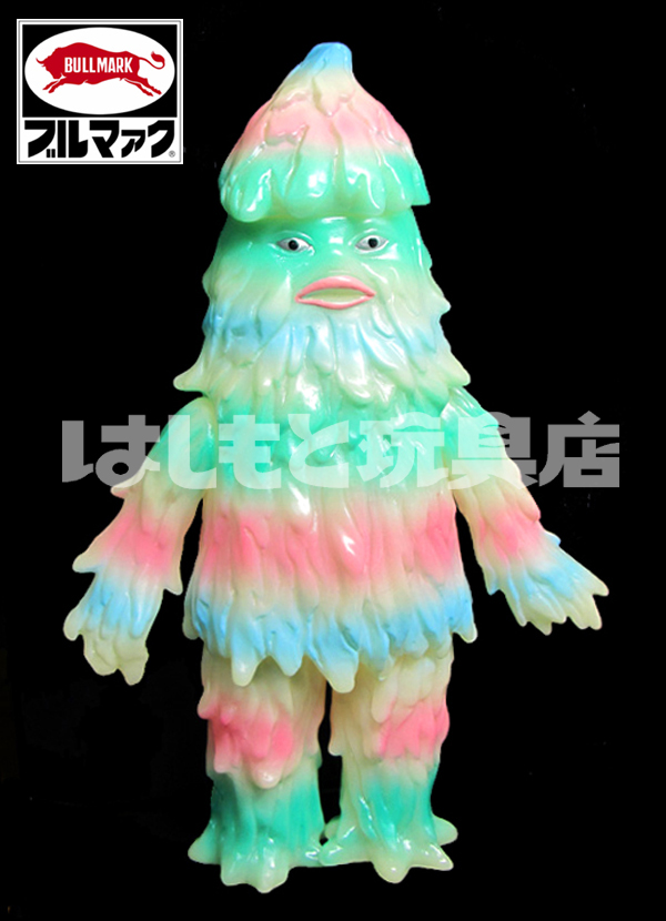 ブルマァク／ザザーン（蓄光／三期版） | 新潟の大人も子供も楽しめる