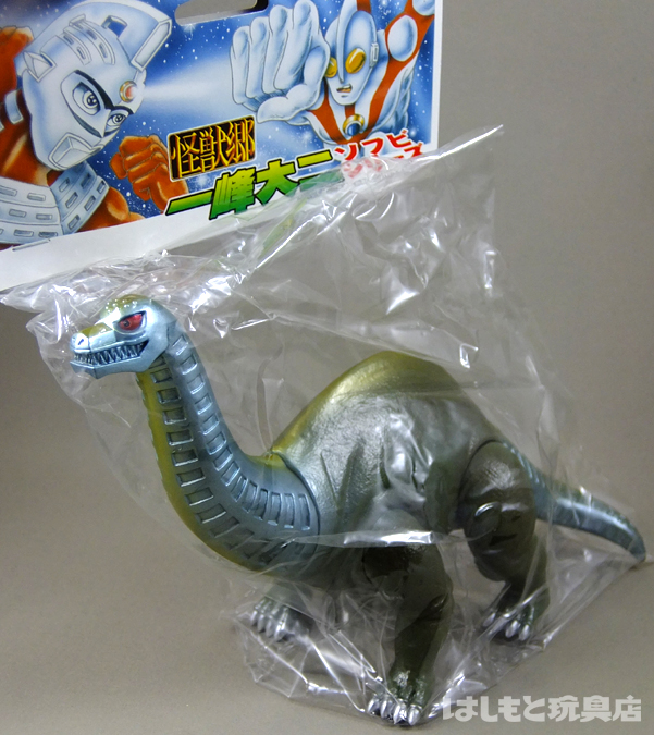 やまなや／一峰大二版 サイボーグ恐竜 タンギラー（限定版） | 新潟の