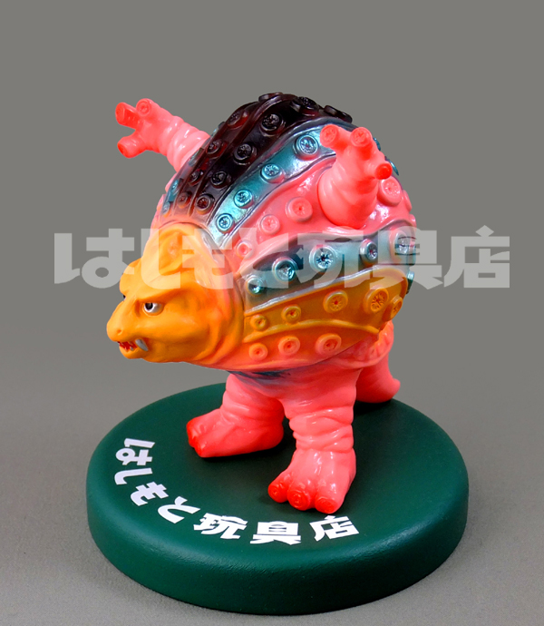 マックストイ／オイル怪獣タッコング（三期版／ピンク）はしもと玩具店