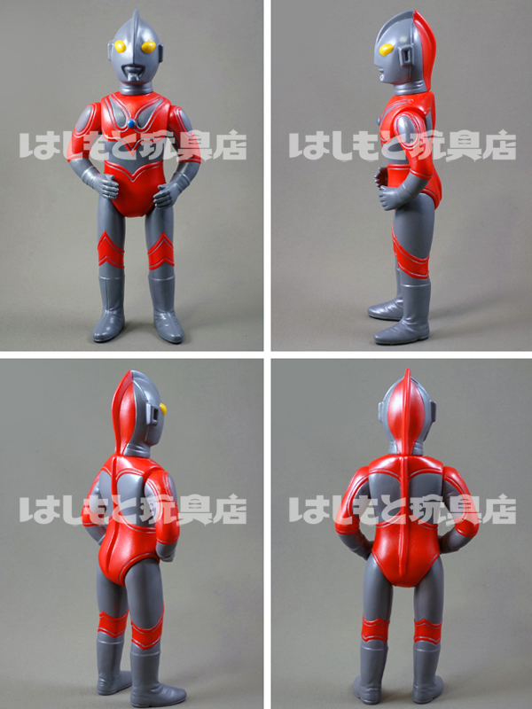 ブルマァク／S帰ってきたウルトラマン | 新潟の大人も子供も楽しめる