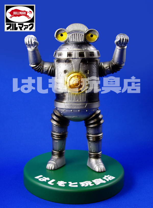 ブルマァク／セブンガー（ウルトラマンZ版） | 新潟の大人も子供も