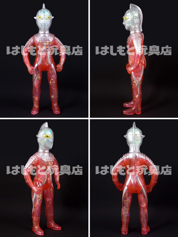 ブルマァク／Sウルトラセブン（オーロラカラー） | 新潟の大人も子供も