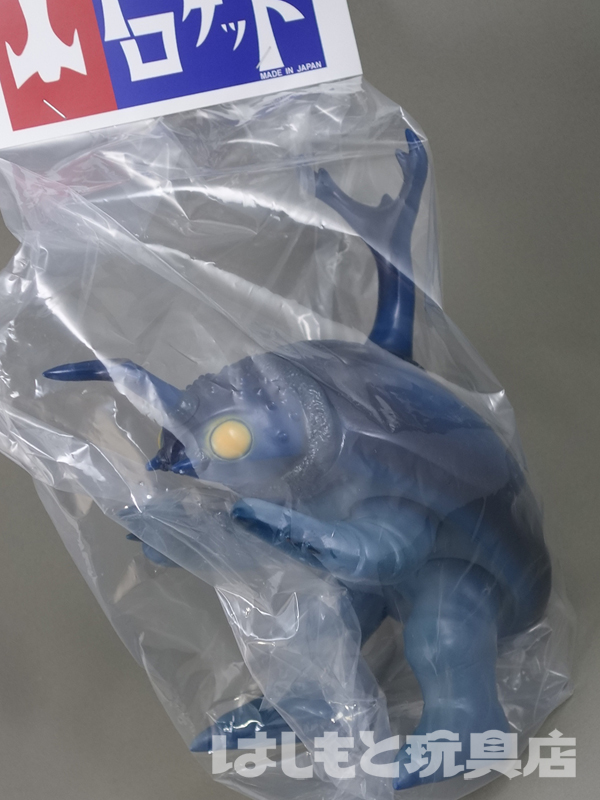 ドリームロケット／甲虫怪獣アゴン（仮面の忍者 赤影） | 新潟の大人も