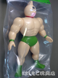 KAIEDA（dune）／キン肉マン（緑パンツ） | 新潟の大人も子供も