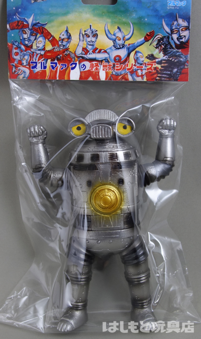 ブルマァク／セブンガー（ウルトラマンZ版） | 新潟の大人も子供も