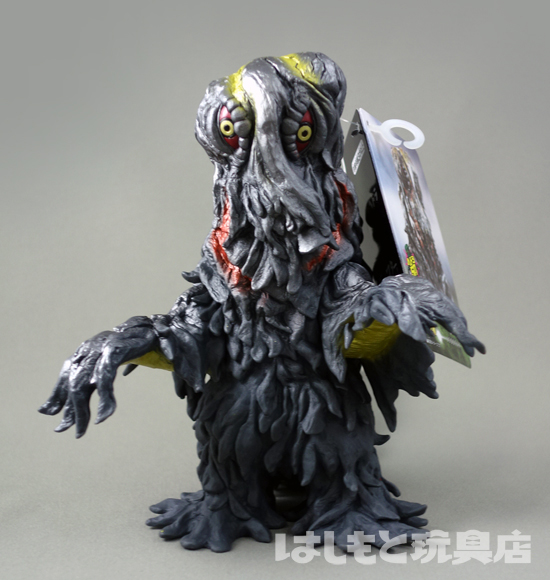 バンダイ／ヘドラ（ムービーモンスターシリーズ） | 新潟の大人も子供