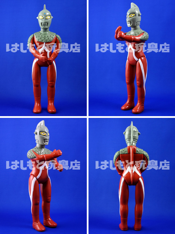 マルサン／ウルトラセブン450 レトロカラーver. はしもと玩具店限定