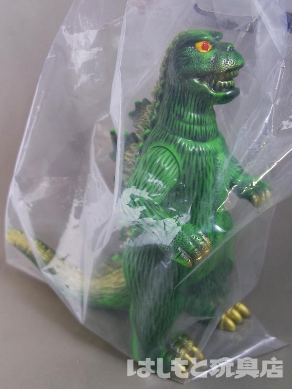 マルサン／ゴジラ（1973）350 二重成型ver. | 新潟の大人も子供も