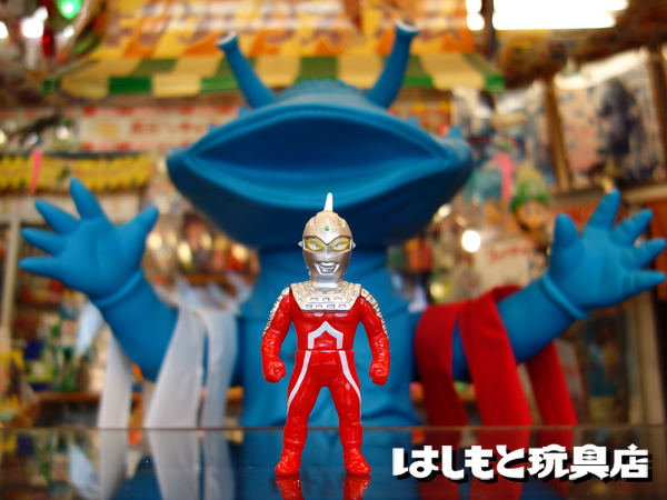 MAX TOY】ウルトラセブン（スペシャル版）はしもと玩具店限定 | 新潟の