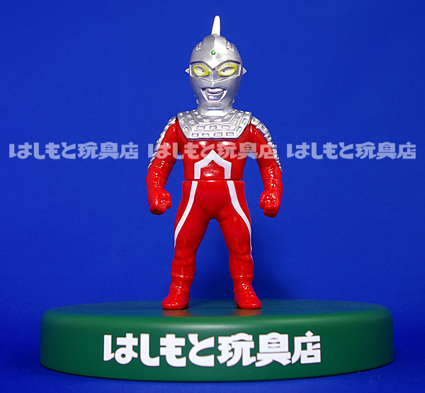 ウルトラセブン 宇宙魔人シリーズ ウルトラ警備隊員 350 昭和イメージ