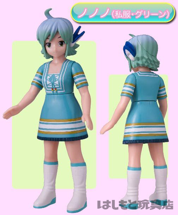 やまなや／ドリームクラブZERO ノノノ（私服・グリーン） | 新潟の大人