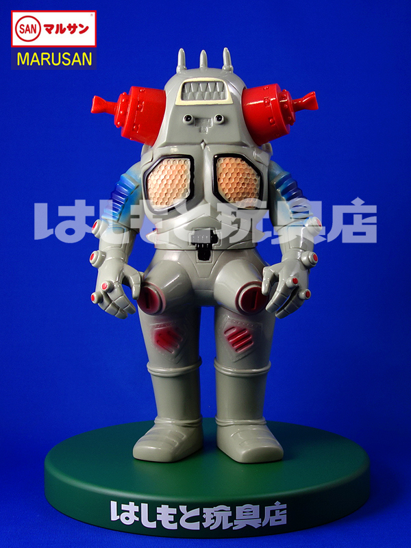 マルサン】キングジョー450 昭和一期イメージver. | 新潟の大人も子供