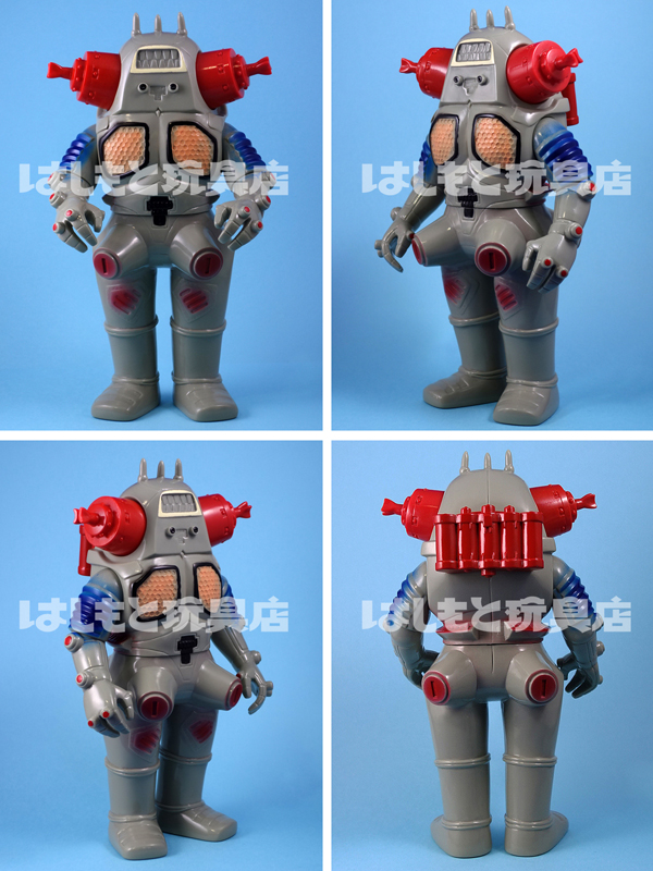 マルサン／キングジョー450 昭和一期イメージver. | 新潟の大人も子供