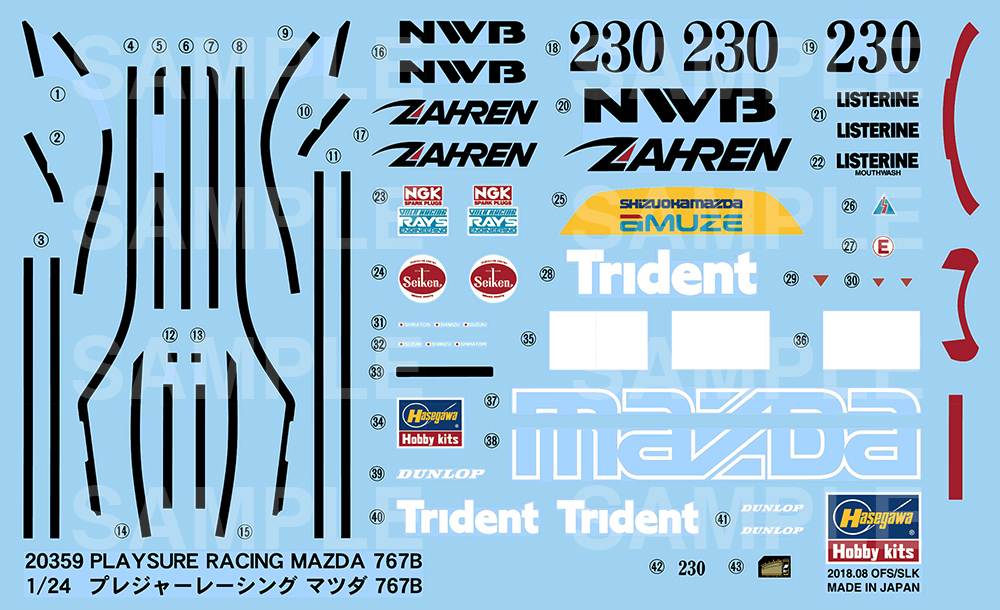 プレジャーレーシング マツダ 767B | 株式会社 ハセガワ