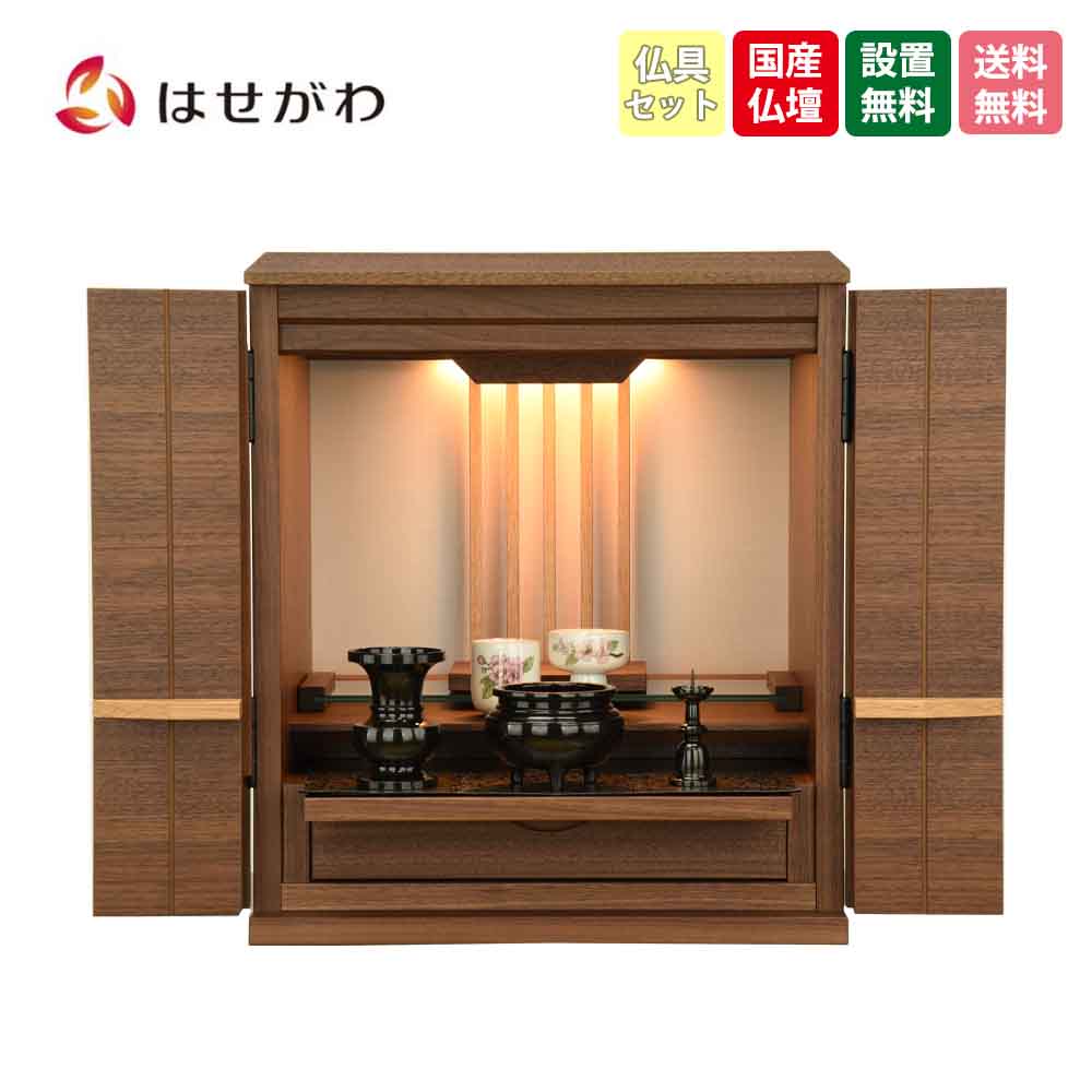 2906021910008s1a10.jpg?v=